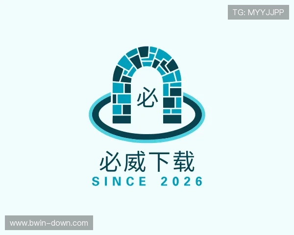解读必威下载